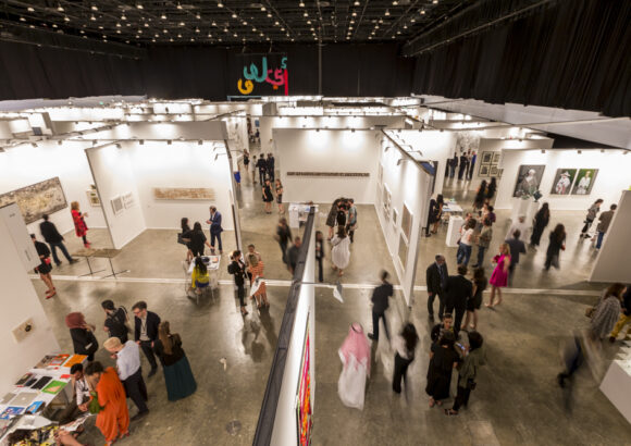 Art Dubai 2026 Postponed: New Dates and Details Announced